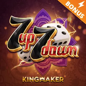 Game provider logo 9