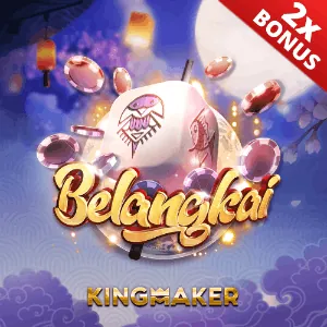 Bet365 Logo